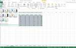 Як знайти і видалити повторювані значення в Excel