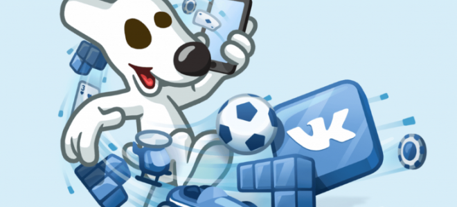 Як забронювати готель і купити квитки не виходячи з &laquo;ВКонтакте&raquo;