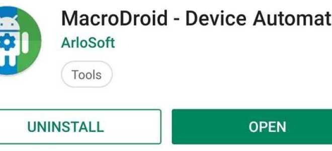 Як заблокувати сповіщення під час використання камери на телефоні Android