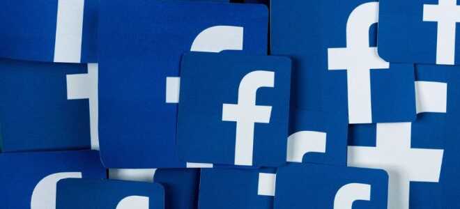 Як видалити акаунт на Facebook і не втратити жодного друга