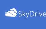SkyDrive — що це таке і як цим користуватися
