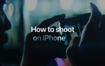 Як правильно фотографувати на iPhone. Інструкція від Apple