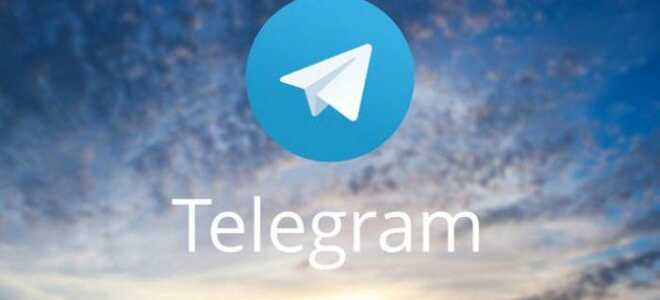 Що таке голосовий бот телеграм простими словами: як їм користуватися