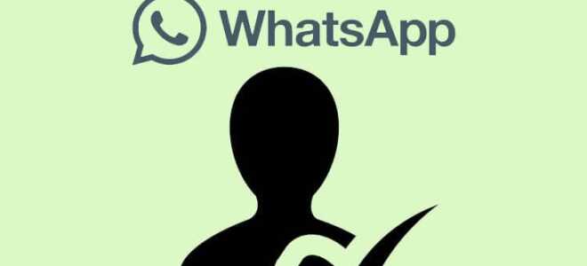 Як зареєструватися в месенджері WhatsApp: покрокова інструкція