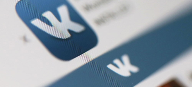 Як обійти блокування &laquo;ВКонтакте&raquo; без сторонніх додатків