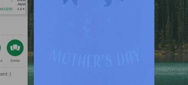 3 нові способи для оснащення, не потрапивши на Android