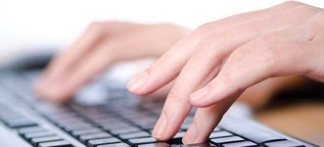 Як включити підказки при введенні тексту на апаратній клавіатурі в Windows 10 Redstone 4