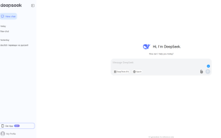 Історія створення DeepSeek: Переваги, недоліки та майбутнє