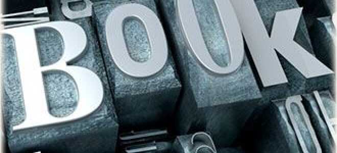 Чим зайнятися коли немає інтернету? І які сервіси мобільних операторів нам доступні завжди? —