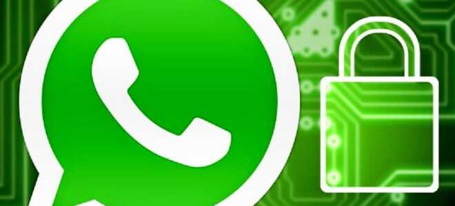 Що таке наскрізне шифрування в Ватсапе: загальний опис методу