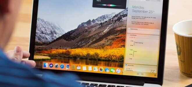 Apple випустила сьому бета-версію macOS High Sierra 10.13.4