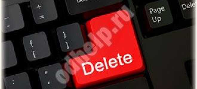 Як вийти із соціальних мереж: інструкція