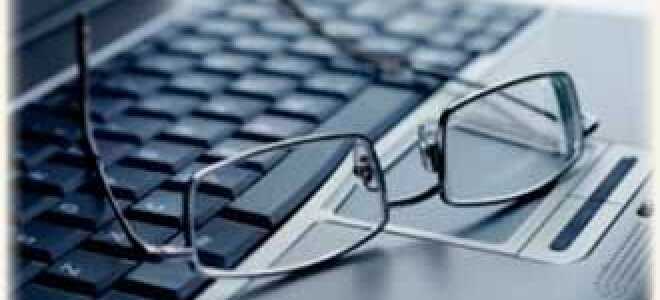 Як ефективно вести роботу на дому? —