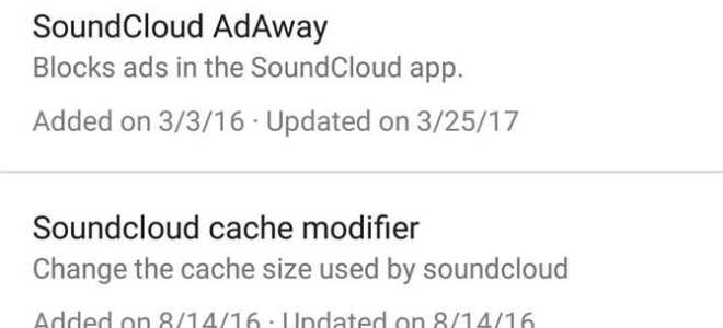Як завантажити музику з SoundCloud Straight на Android пристрої