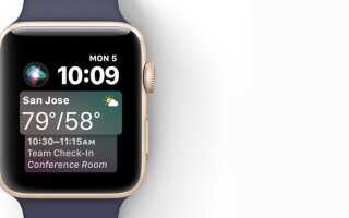 Apple випустила watchOS 4 Beta 8