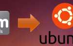 Як встановити VMware Tools на Ubuntu