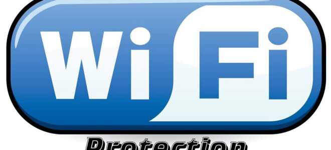 Як захистити Wi-Fi від несанкціонованого доступу