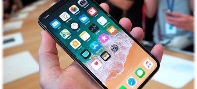 Що нового в Iphone X? Що можна поліпшити в даному апараті? —
