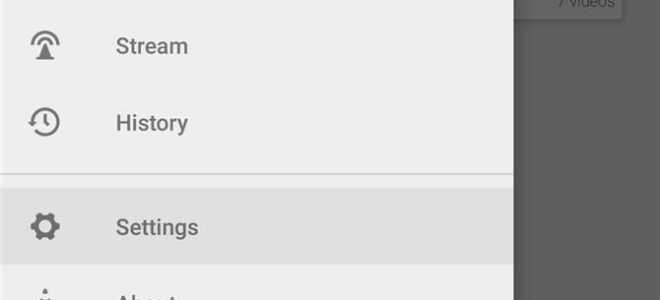 Завантажити Темний режим VLC на Android і зберегти очі на ніч
