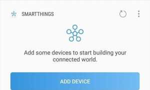Як повністю відключити Bixby на Samsung Galaxy