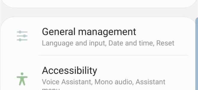 Як активувати параметри програміста в Galaxy S10