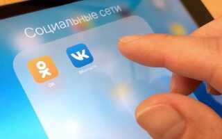 Як моментально переключитися Перехід до першого в листуванні «ВКонтакте»