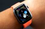 Вийшла watchOS 5.1.2 з активацією ЕКГ для нових Apple Watch