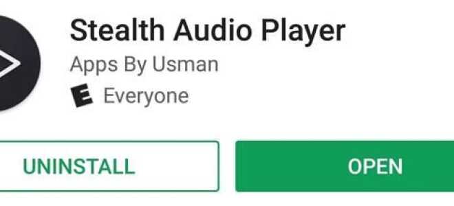 Слухайте музику через динамік динаміка телефону, щоб погано слухати