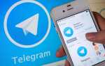 Завантажити Telegram для Mac OS Макбук (Мак ОС) російською
