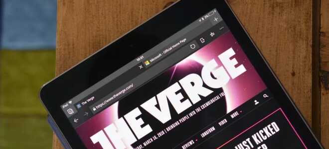 Як встановити Microsoft Edge на iPad і чим цей браузер краще Safari
