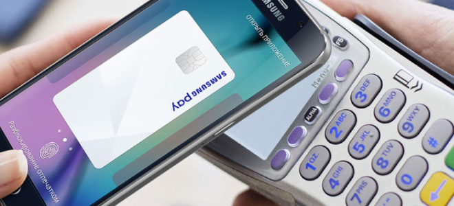Як використовувати клубні та дисконтні карти з сервісом Samsung Pay
