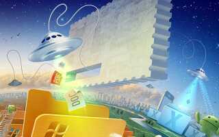 Як користуватися Яндекс.Діск: реєстрація, установка, настройка