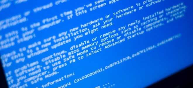 Свіжий патч калічить Windows 10. Як перемогти проблему?