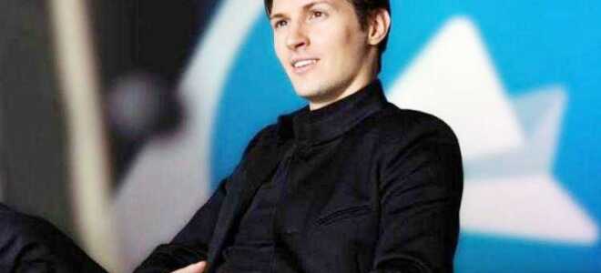 Хто творець і власник Телеграм, техпідтримка Telegram