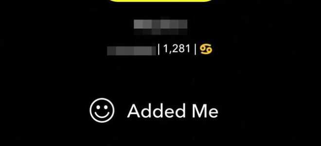 Як зберегти Snapchat від злиття батареї і смоктати дані на Android