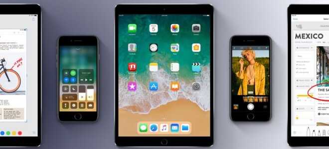 Apple випустила першу публічну бета-версію iOS 11