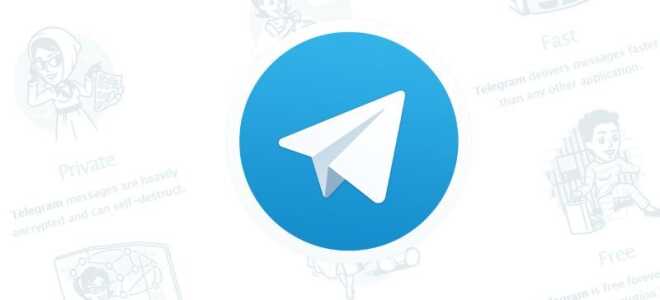 Як додати Telegram-канали в RSS-підписки