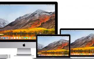 Apple випустила macOS High Sierra 10.13.5. Що нового?