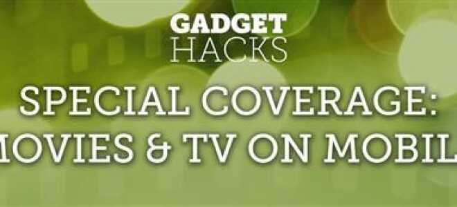 Як автоматично завантажувати нові епізоди Netflix на вашому телефоні