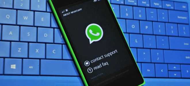 Для чого потрібні папки Voice Notes і Sent в месенджері WhatsApp