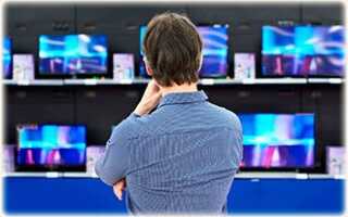 10 параметрів, які треба мати на увазі при купівлі телевізора —