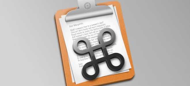 Як в macOS копіювати і вставляти текст без збереження стилів джерела