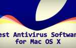 Кращий антивірус для Mac OS