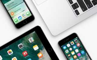 Як відкотитися з iOS 12 beta до iOS 11.4