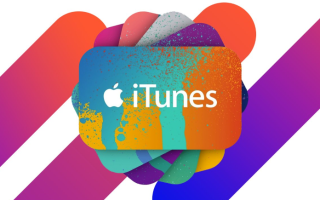 Як повернути App Store в iTunes