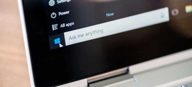 Що робити, якщо не працює пошук в Windows 10
