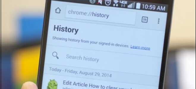 Як в Яндексі подивитися історію на телефоні