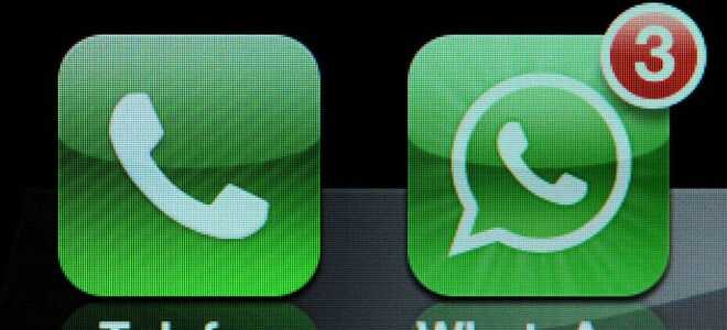 Чи можна в WhatsApp НЕ показувати статус і час відвідування онлайн