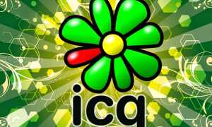 Що таке номер ICQ, програма Аська, відгуки про програму