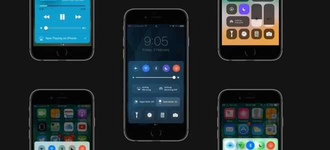 Як використовувати деякі твіки за допомогою &laquo;Команд Siri&raquo;